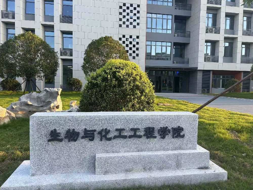 荔波县扬州职业大学体育场高杆灯项目